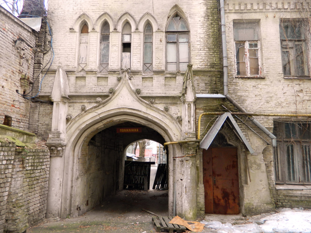 Walking: stories and history? Shards of Gothic in the center of Kiev - Comfort Market 14