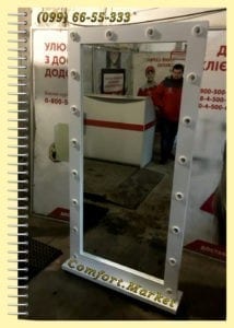 Заказать передвижное зеркало во весь рост на колесиках, с подсветкой по цене производителя