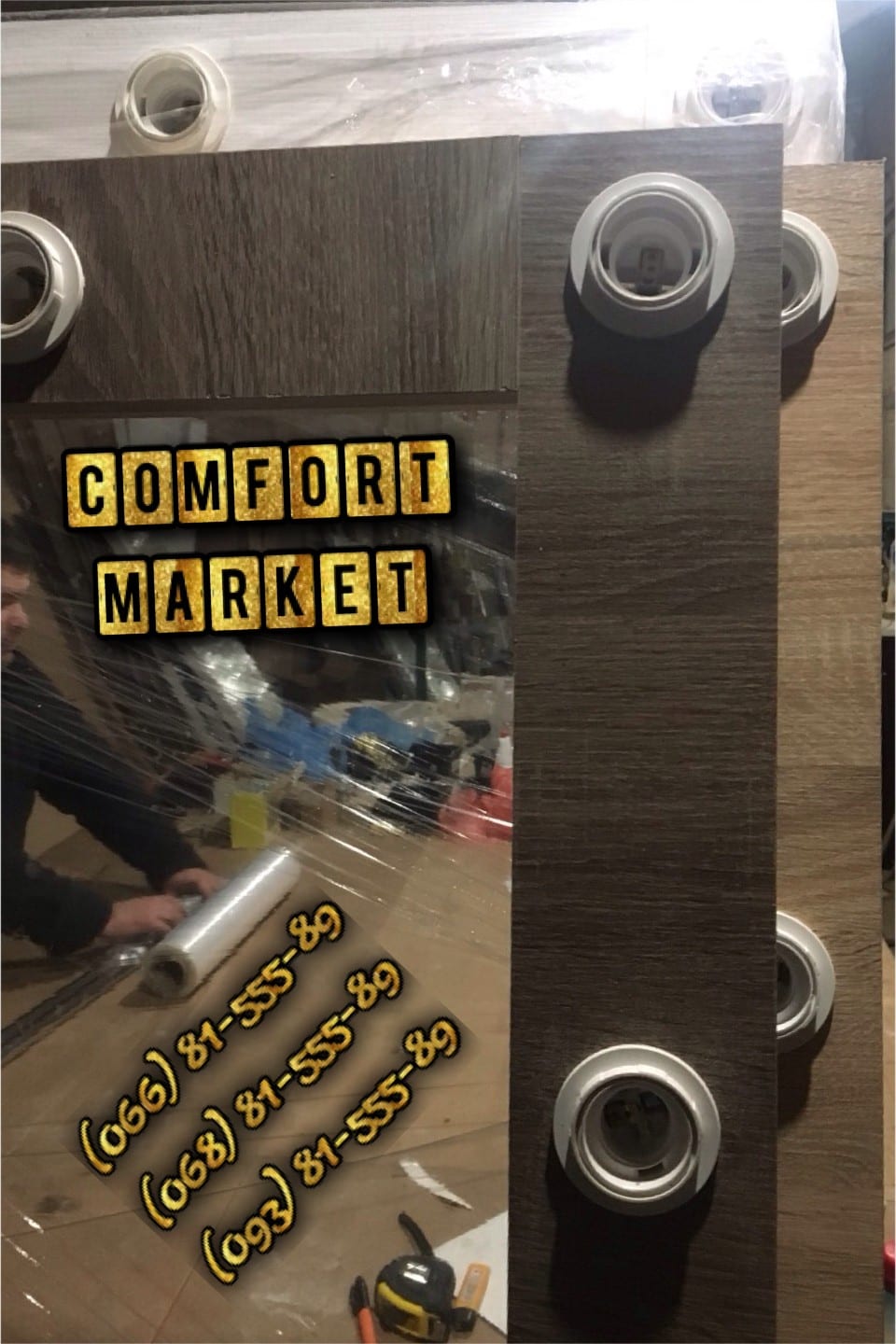 Выбрать и заказать зеркало с подсветкой в Киеве - фото производителя Comfort Market
