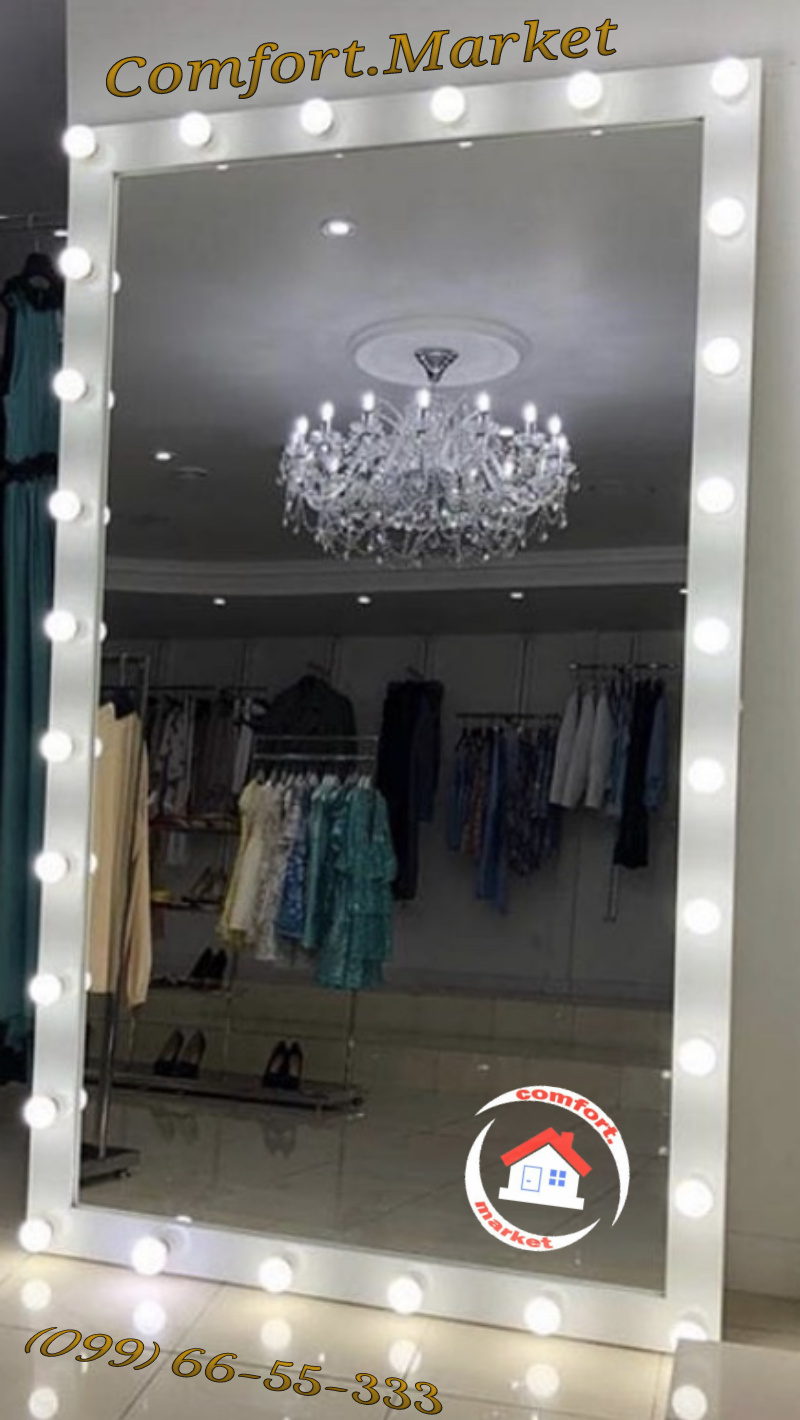 Large full-length mirror with LED backlight Высокое напольное или настенное зеркало в полный рост с подсветкой лампами