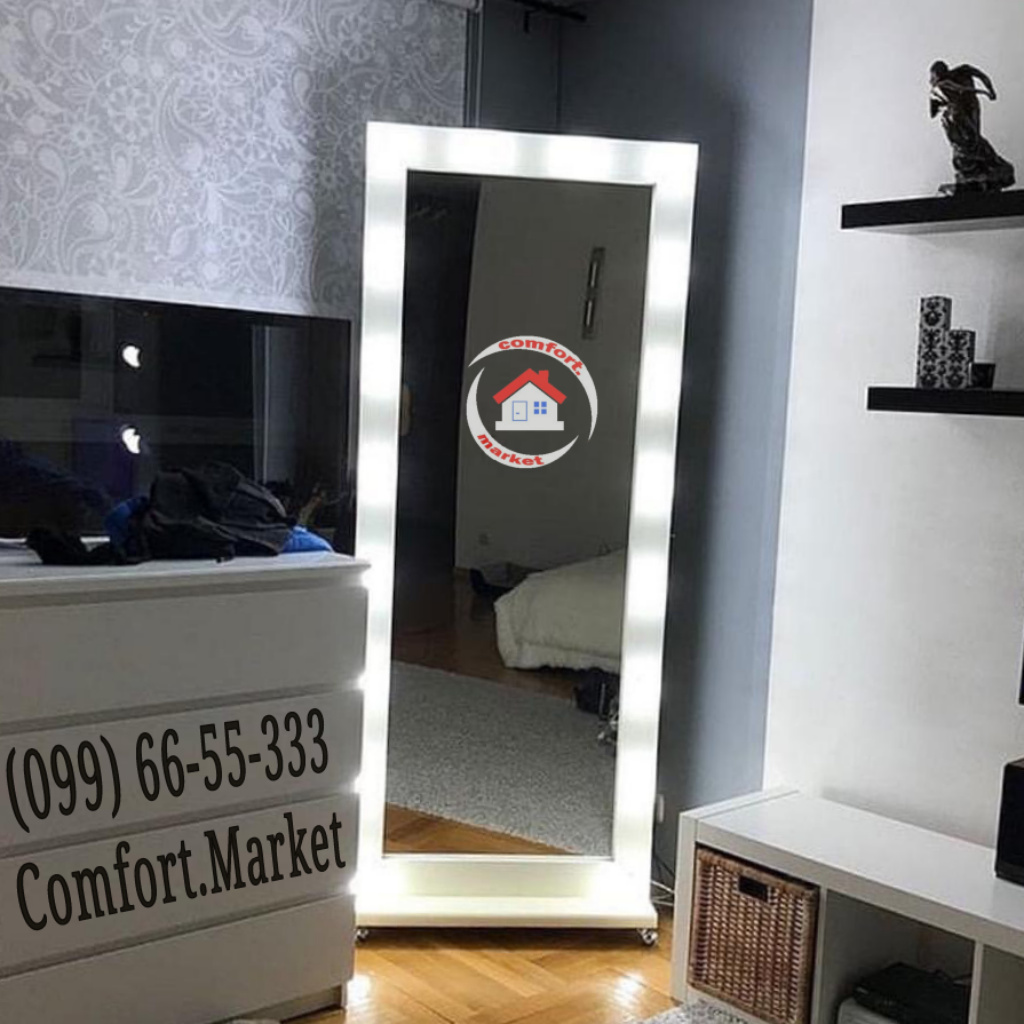 Зеркало в полный рост с подсветкой лампочками на подставке, 4 колесиках - Comfort Market Зеркало во весь рост с лампочками, белое напольное, фото в интерьере